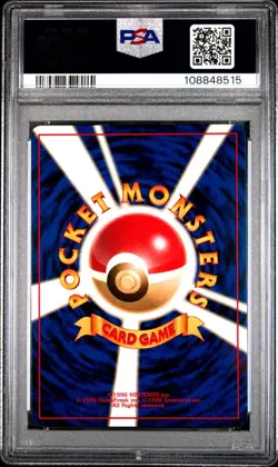 1998 POKEMON JAPANESE GYM #055 MISTY'S GOLDUCK HOLO PSA 10 - New Cert - Image 2