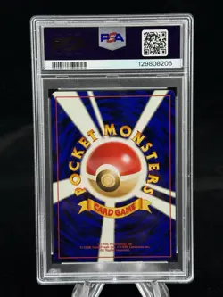 Light Flareon #136 Japanese Neo Destiny 2001 Pokemon PSA 9 🔥 - Image 2