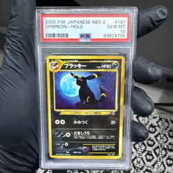 2000 Pokemon Japanese Neo 2 Discovery #197 Umbreon Holo PSA 10 Corner Swirl 🌀 - Image 3
