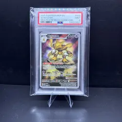 Alakazam 009 Pokemon Center Stamped Black Star Promo Mega Evolution PSA 9 - Image 1