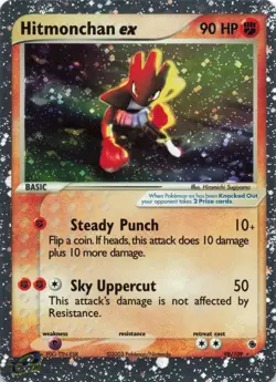 Pokemon TCG 2003 EX Ruby & Sapphire Hitmonchan EX #98/109 - Image 1