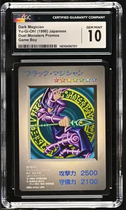 Yugioh Card Dark Magician Duel Monsters Game Boy Promo CGC 10 GEM MINT - Image 1