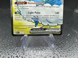 Altaria ex 232/182 Sv04: Paradox Rift Holo - NM, Pokemon Rare Textured Card - Image 4