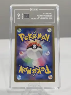 Pokemon Japanese Paldean Clodsire ex 332/190 Shiny Treasure ex TAG 9 - Image 2