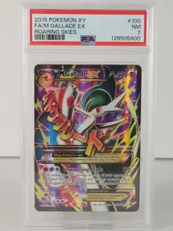 M GalladeEX - POKEMON - Roaring Skies - #100 - Full Art - 2015 - PSA 7 - Image 1