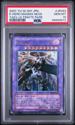 2007 YU-GI-OH! JPN TAEV-TACTICAL EVOLUTION ELEMENTAL HERO MAGMA NEOS PSA 10 - Image 1