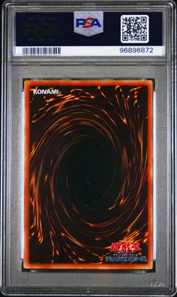 2007 YU-GI-OH! JPN TAEV-TACTICAL EVOLUTION ELEMENTAL HERO MAGMA NEOS PSA 10 - Image 2