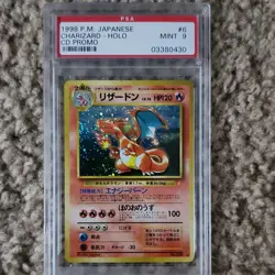 Pokemon Charizard Japanese CD Promo Holo PSA 9 #006 1998 Pokemon TCG Card Stock - Image 1