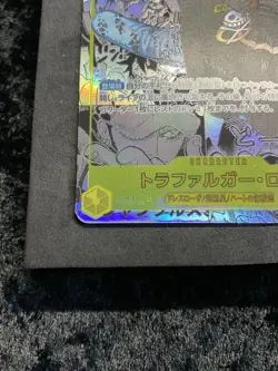 Trafalger Law OP10-119 SEC Manga Alt Art One Piece Card 2024 Japanese - Image 2