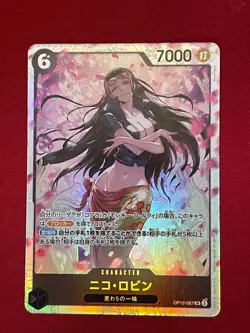 One Piece Card Game TCG OP12-087 SR Nico Robin Bandai Made in Japan Anime - Image 5