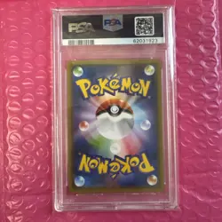Charizard 143/S-P Grand Prix Illustrator Gem Mint PSA 10 Japanese Pokemon Card - Image 2