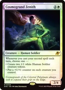 Cosmogrand Zenith - Magic the Gathering #9 Edge of Eternities MTG EOE FOIL - Image 1