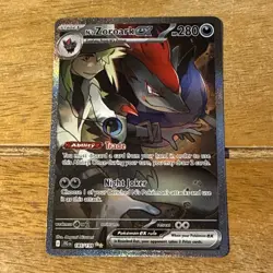 Pokemon TCG N’s Zoroark EX SIR 185/159 Journey Together NM Near Mint Condition - Image 1