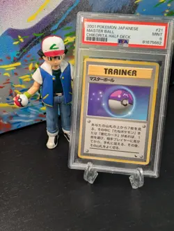 Pokemon 1998 Mislabel ⛩ JP Vending Series II Master Ball 🟣🔵 PSA 9 MINT ✨ - Image 1