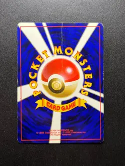 Pokemon TCG Holo Magneton No. 082 Japanese Pocket Monster Fossil Set - Image 3