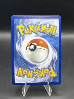 Decidueye GX 12/149 SM Base Set Holo NM Pokemon - Image 2