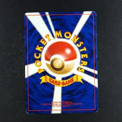 Hitmonchan 107 - Neo Destiny Japanese - Pokemon Card - Image 2
