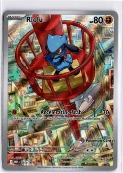 Riolu - (Pokemon Center Exclusive) Promo ME: Mega Evolution Promo 010 NM - Image 1