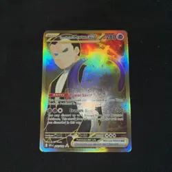 DIY Pokemon Team Rockets Mewtwo EX Special Illustration Destined Rivals. NM - Image 1