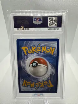 FA/BANETTE GX 2019 POKEMON S & M HIDDEN FATES Graded PSA 10 - Image 2