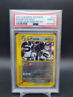 2002 Magneton 074/092 Town On No Map Holo 1st Edition Japanese PSA 10 Pokemon - Image 1