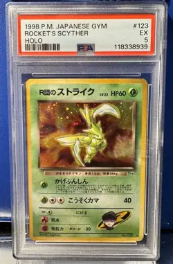 PSA 5 Rocket's Scyther Holo #123 1998 Pokemon Japanese Gym - Image 1