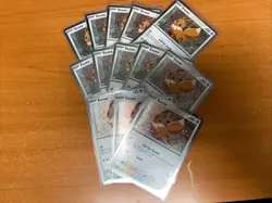 Pokemon TCG Lot Of 13 Eevee 200 Cosmos Holo Promo - Image 1