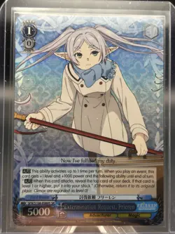Weiss Schwarz Frieren Extermination Request Freiren SR SFN/S108-E080S SR English - Image 1
