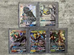 Pokemon Card GX Lot Of 5: Shiny Metagross & Decidueye - NM/M - Image 1