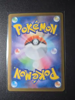 Pokemon Card Clawitzer AR 068/063 Mega Symphonia M1S Japanese NM - Image 2