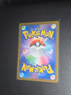 Pokemon Card Stunfisk AR 113/106 SV8 Super Electric Breaker Japanese NM - Image 2