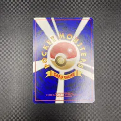 Dark Fearow No.022 GB Gameboy Guidebook Promo Pokemon Card Nintendo TCG Japan - Image 2