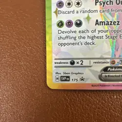 Espeon ex SVP175 Sv: Scarlet & Violet Promo Cards Holo - Image 5