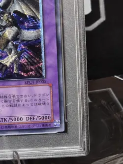 PSA 10 Gem Mint Five-Headed Dragon BPCT-JP005 Promo Collector Tin 2007 Japanese - Image 4