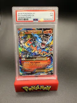 2016 POKEMON XY GENERATIONS #12 M CHARIZARD EX PSA 7 - Image 1