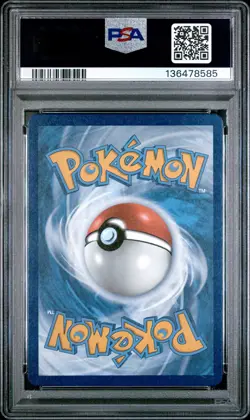 2021 POKEMON SWSH BLACK STAR PROMO CELEBRATIONS COLL #132 DRAGAPULT-HOLO PSA 10 - Image 2