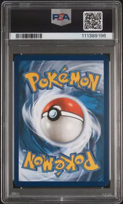 2021 POKEMON CELEBRATIONS CLASSIC COLL #17 UMBREON-GOLD STAR PSA 10 - Image 2
