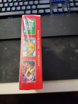 Pokemon TCG: Scarlet & Violet - 151 Booster Box -JPN- New/Shrink Wrapped - Image 2