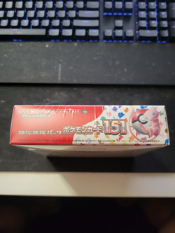 Pokemon TCG: Scarlet & Violet - 151 Booster Box -JPN- New/Shrink Wrapped - Image 5