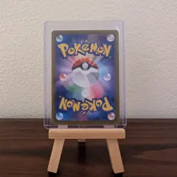 2024 Pokemon Terastal Festival Vaporeon ex Double Rare 031/187 - Image 2