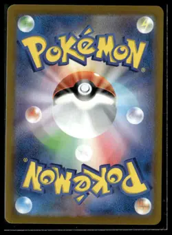 Galarian Perrserker V #079/100 Japanese Lost Abyss Pokemon NM - Image 2