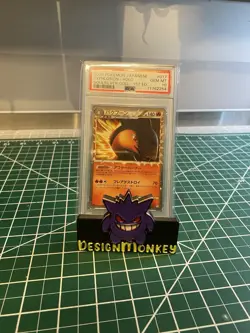 PSA 10 Typhlosion Holo Soulsilver Coll 1st Ed 017/070 2009 Pokemon Card Japanese - Image 1