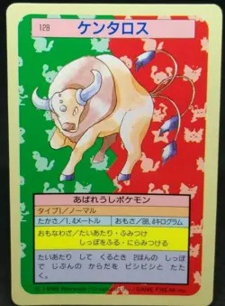 Tauros Pokemon Card 1st edition Topsun No.128 Blue Back Very Rare Nintendo - Image 1