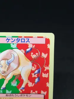 Tauros Pokemon Card 1st edition Topsun No.128 Blue Back Very Rare Nintendo - Image 3