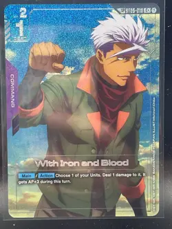 Gundam Card Game - GD03 Steel Requiem ST05-013 C+ Alt Art - Image 1