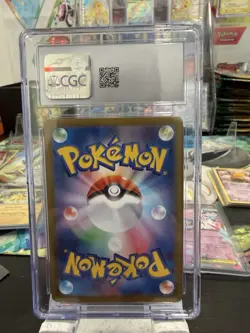 Bloodmoon Ursaluna EX 225/187 SAR Terastal Festival Pokemon Japanese CGC 10 - Image 2