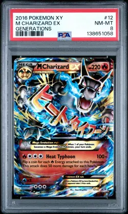 2016 POKEMON XY GENERATIONS #12 M CHARIZARD EX PSA 8 - Image 1