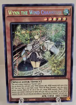 Yu-Gi-Oh! Wynn The Wind Channeler Prismatic Secret Rare MP21-EN158 NM - Image 1