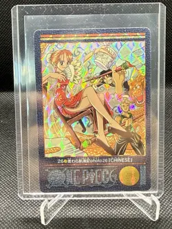 2001 One Piece Visual Adventure No.28 + No.26 - Image 2