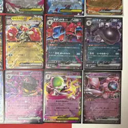 16x Pokemon Japanese/Korean EX Full Art Card Lot Ultra Rare Bundle NM/M 🔥 - Image 5